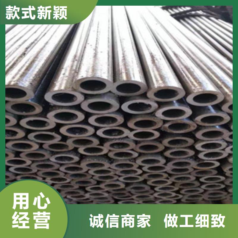 精密管-调质活塞杆从源头保证品质
