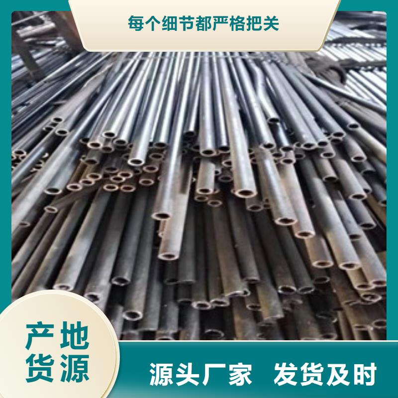 Q355b冷拔精密管新闻资讯