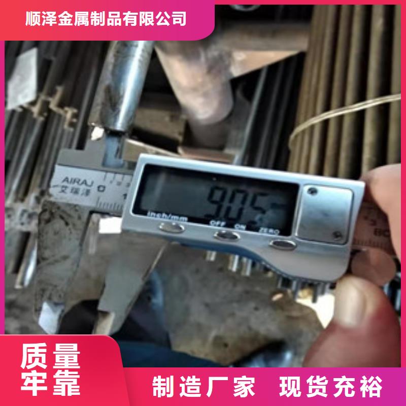 45#精密无缝钢管厂家地址