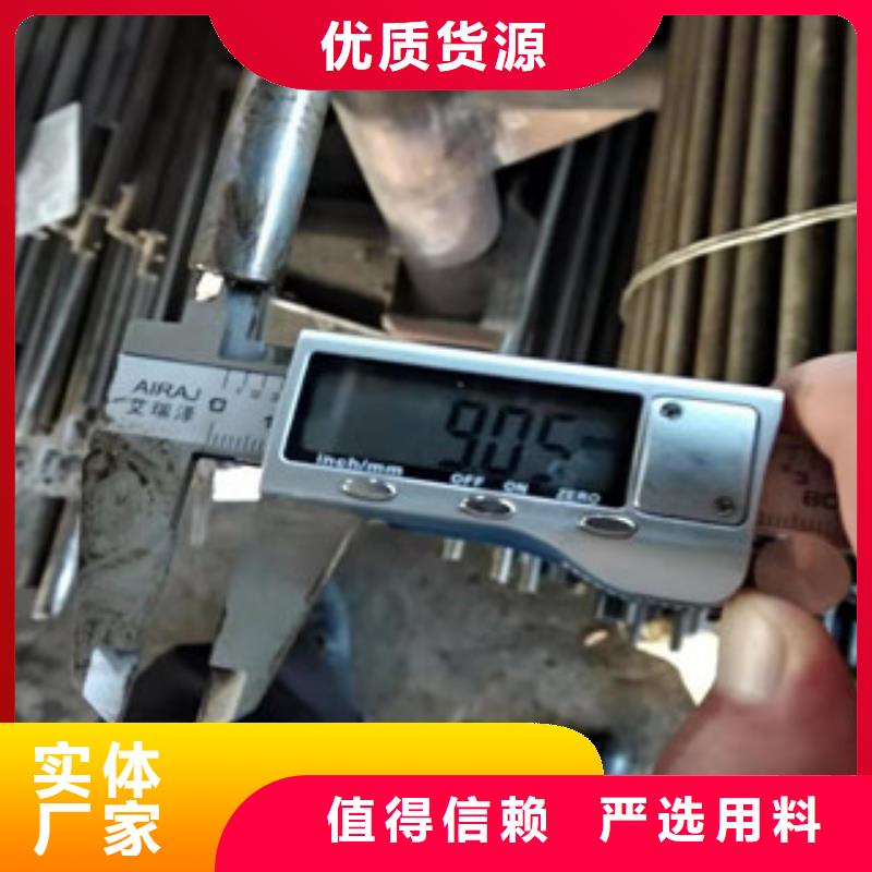 精密管16mn无缝钢管实力优品