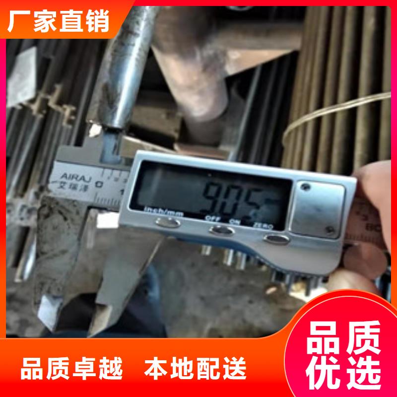 精密管45#绗磨管材质实在