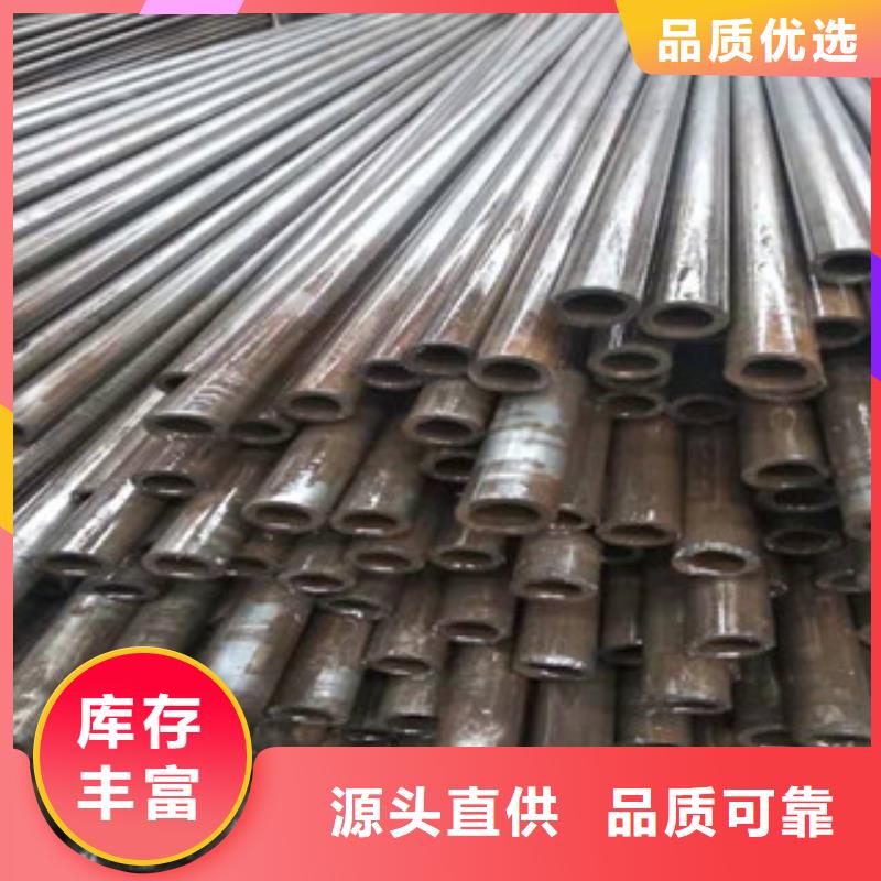 20cr精密管哪家质量好