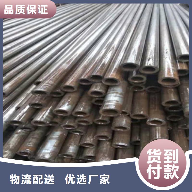 Q355b冷拔精密管新闻资讯