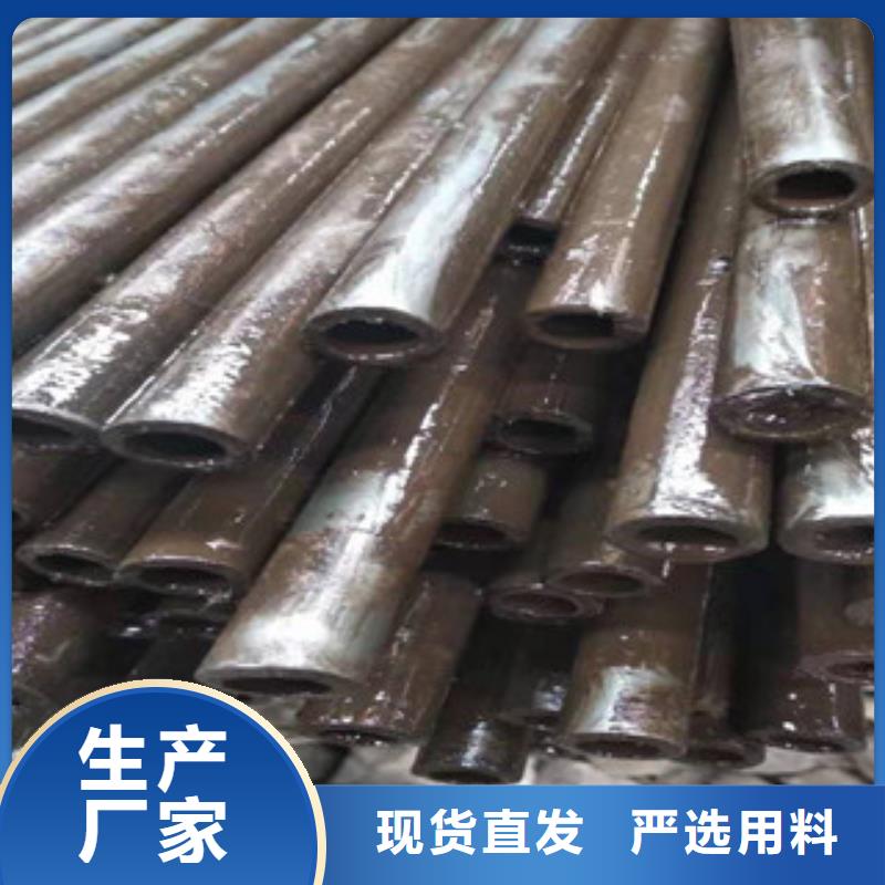 45#精密无缝钢管厂家地址