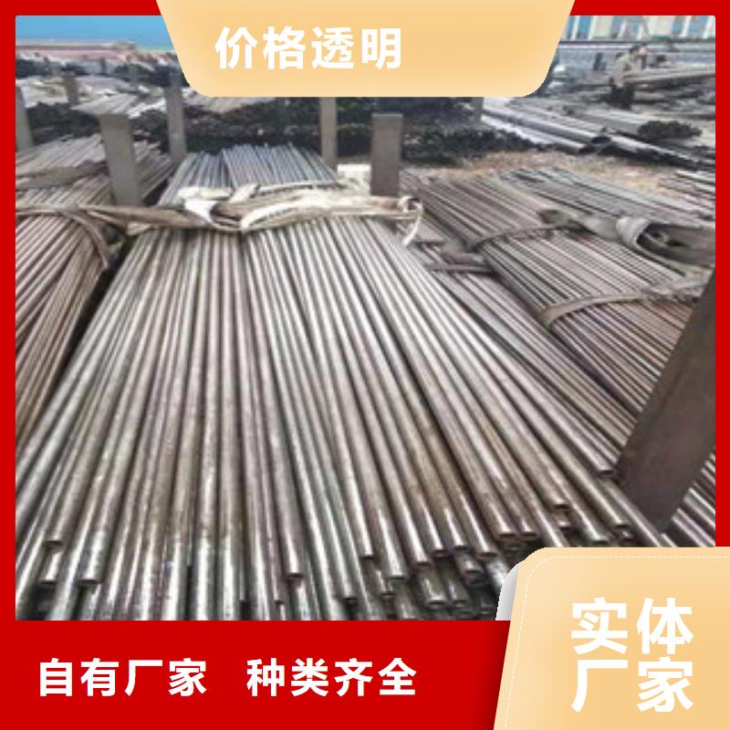 45#精密无缝钢管如假包换