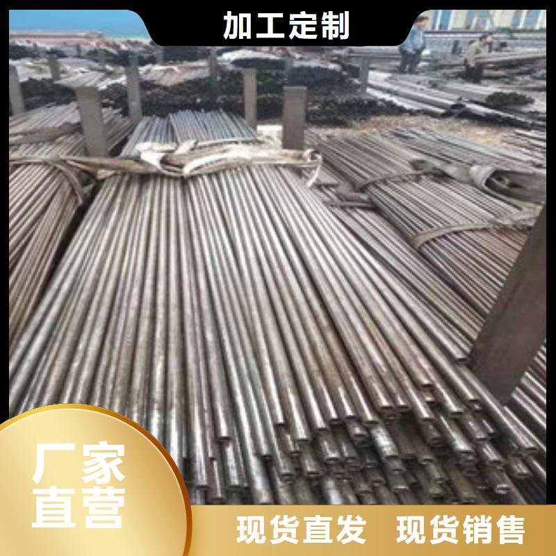 精密管16mn无缝钢管实力优品