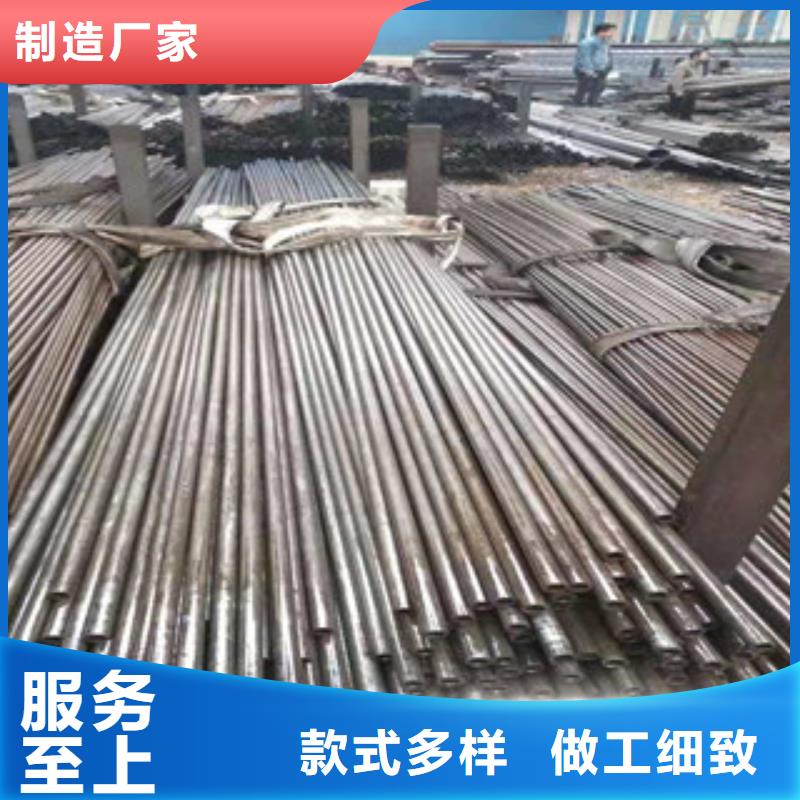 Q355b精密无缝钢管厂家供应