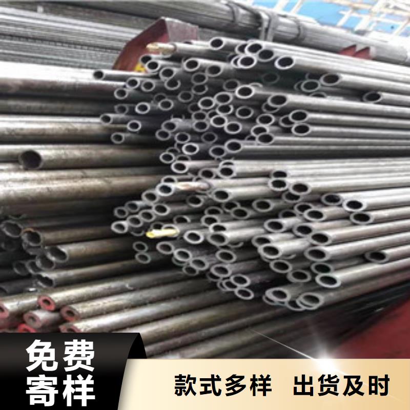 45#精密无缝钢管厂家地址