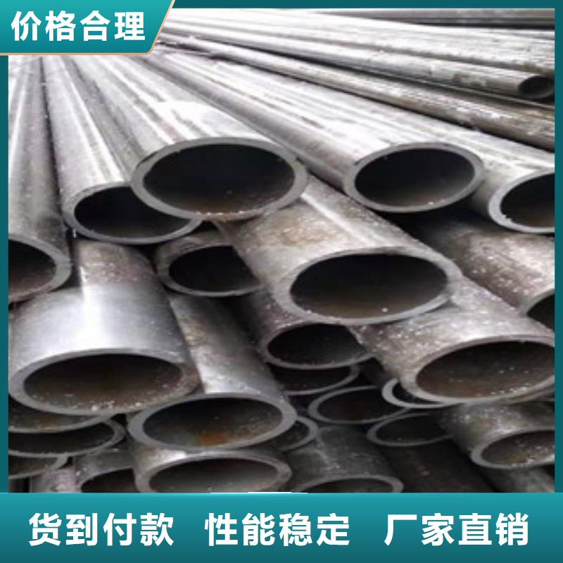 45#精密无缝钢管厂家地址