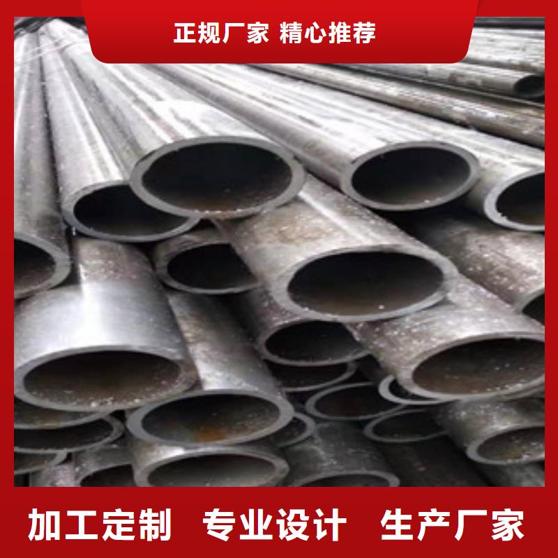 精密管活塞杆厂家一手价格