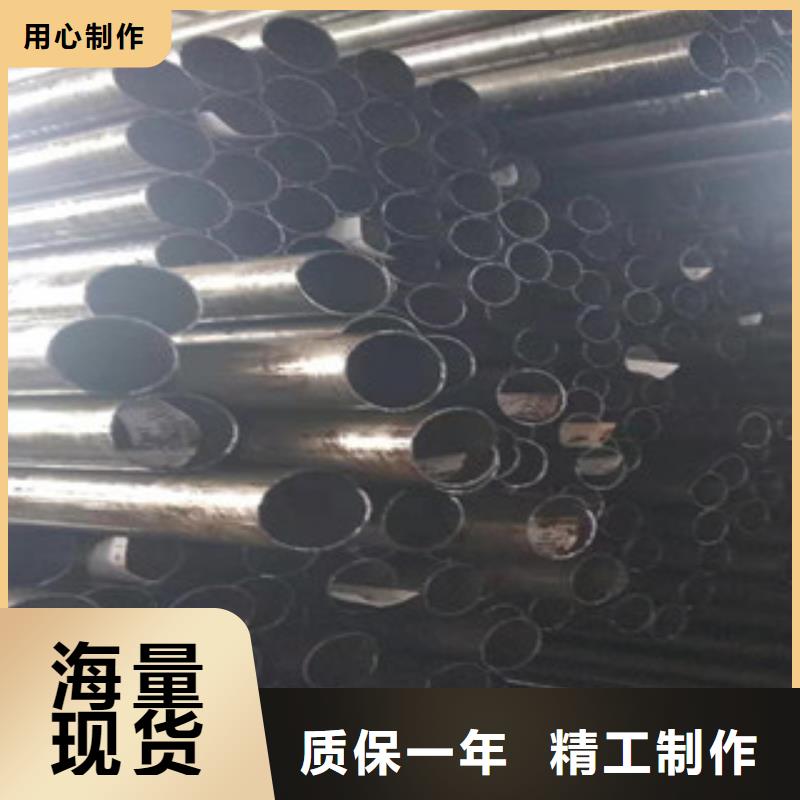 45#精密无缝钢管厂家地址