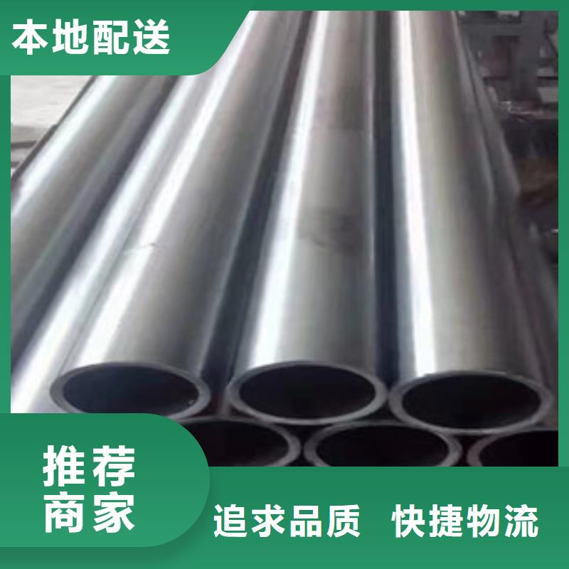 Q355b精密无缝钢管厂家供应