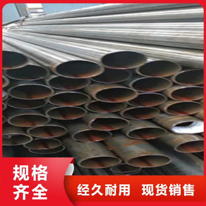 45号精密管活塞杆品质做服务