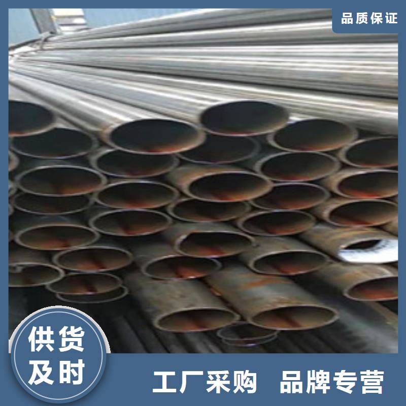 45#退火精密管厂家供应