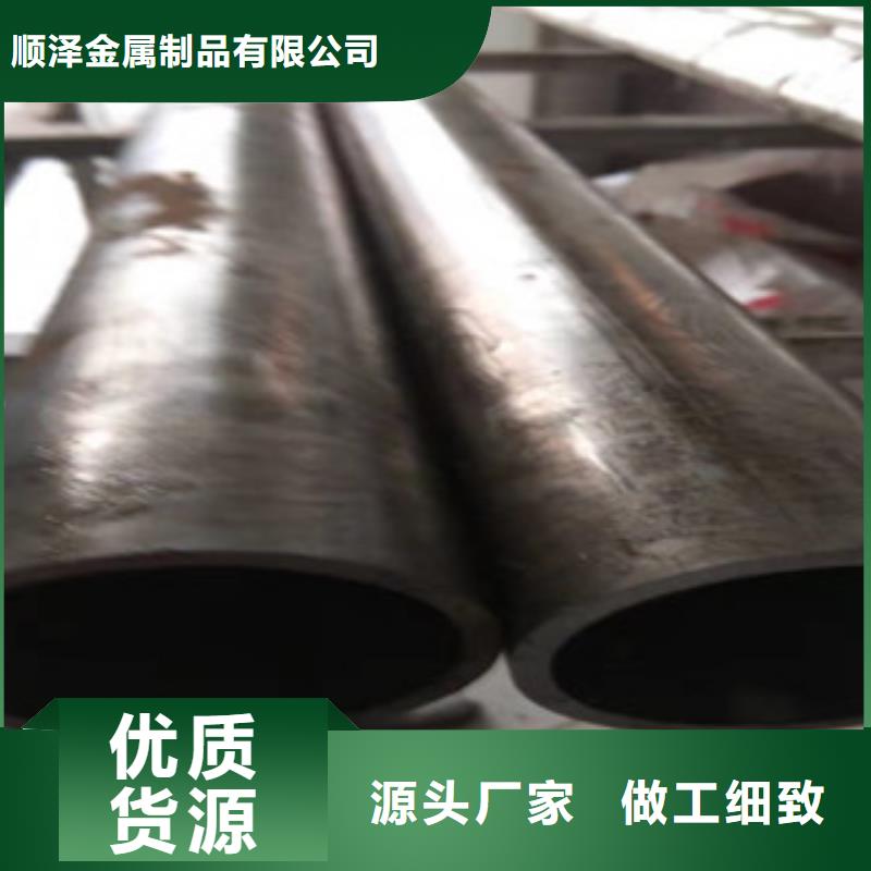 精拉精密管精加工