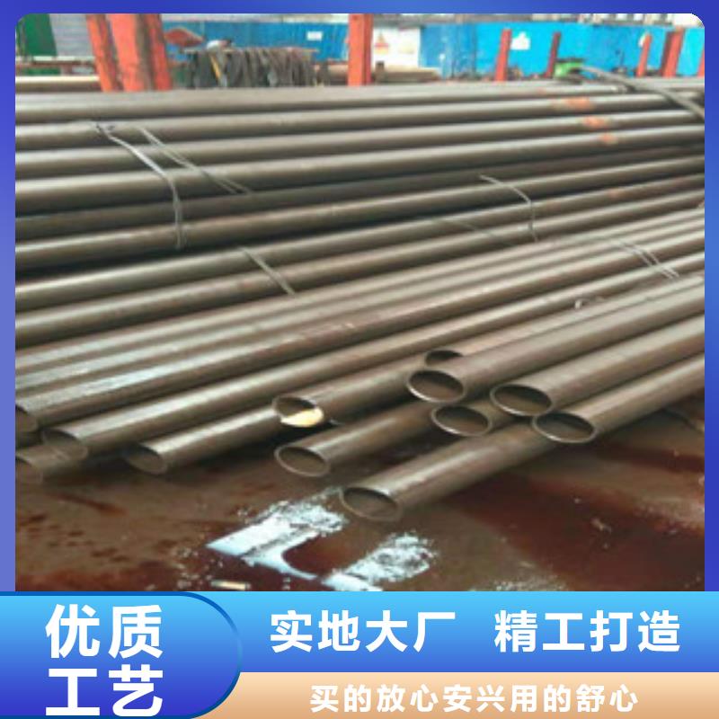 45号精密管活塞杆品质做服务