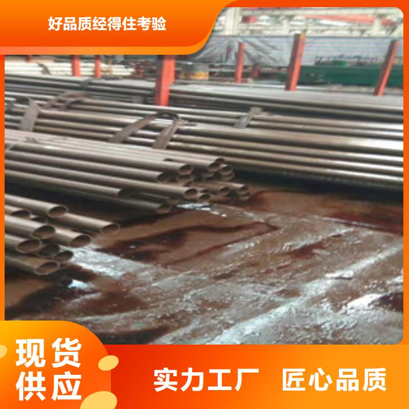 45号精密管活塞杆品质做服务