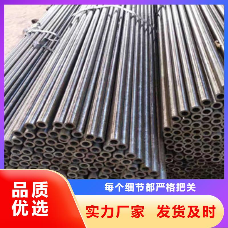 45号精密管活塞杆品质做服务