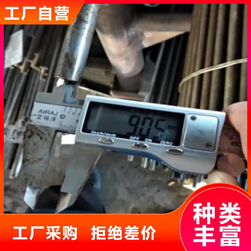 45号精密管-304不锈钢管厂实力派厂家