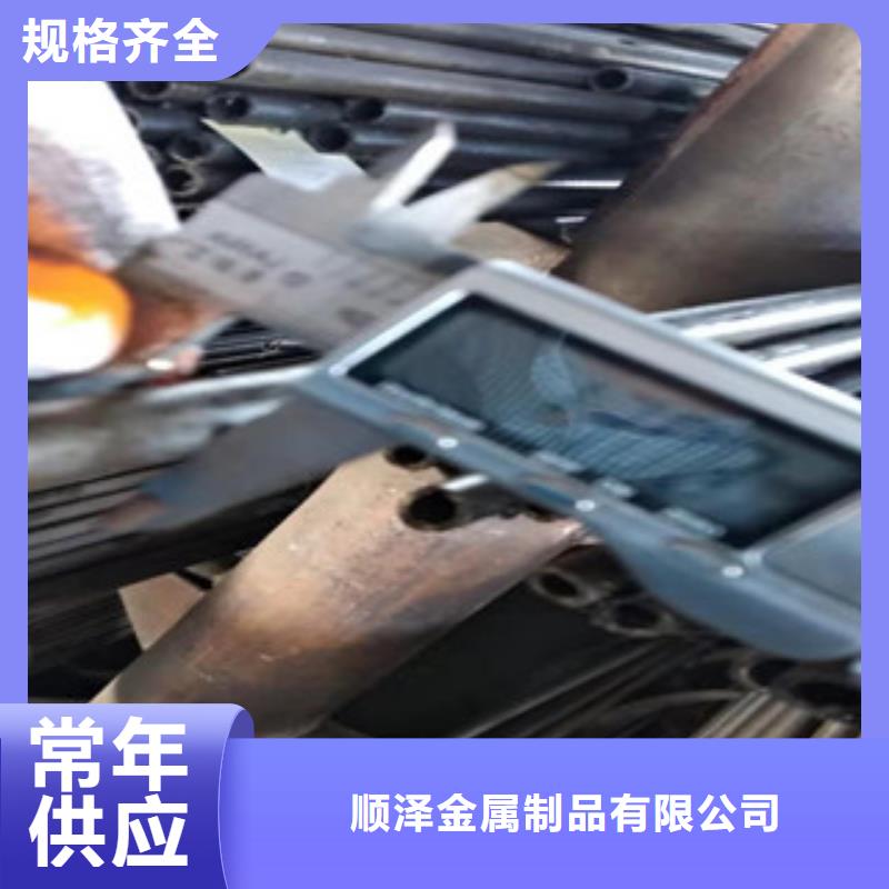 45号精密管-304不锈钢管厂实力派厂家