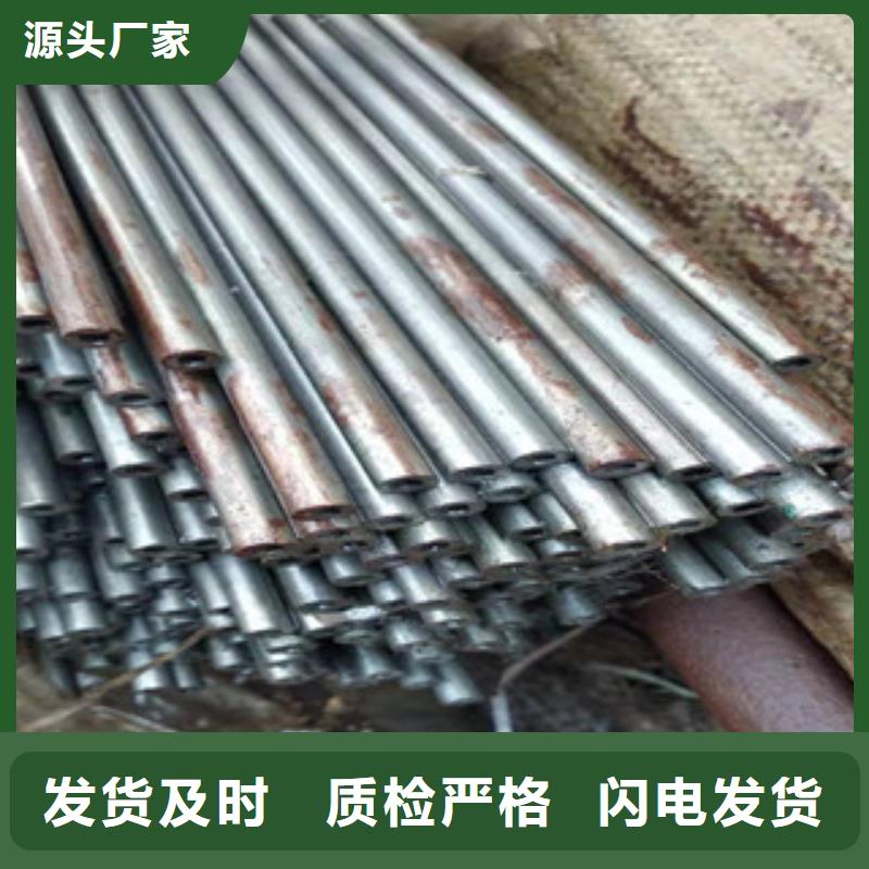 45号精密管调质活塞杆厂用心服务