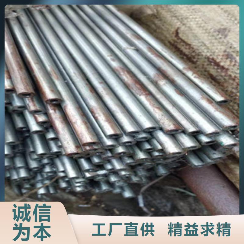 45号精密管活塞杆品质做服务