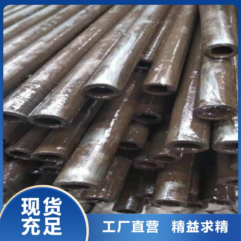 45号精密管_调质活塞杆生产厂家专注质量