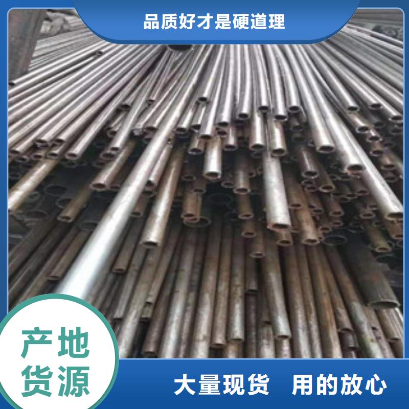 45号精密管-304不锈钢管厂实力派厂家