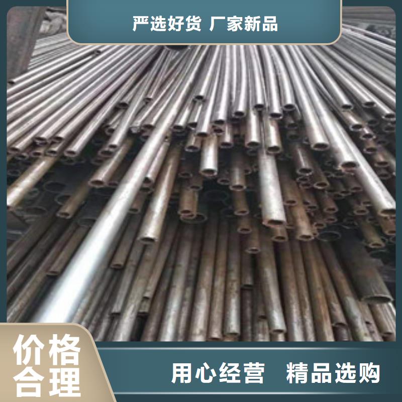45#退火精密管厂家供应