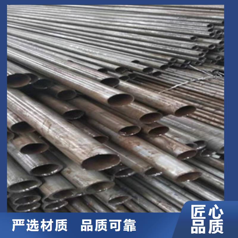 45号精密管活塞杆品质做服务