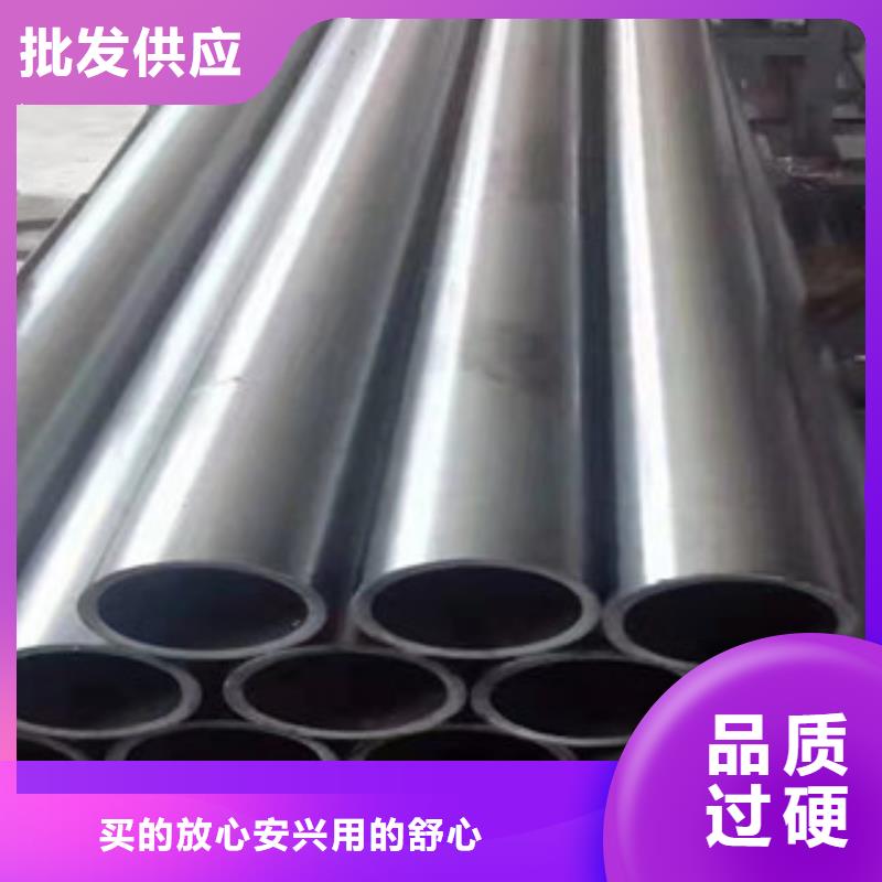 20cr精密钢管机械加工