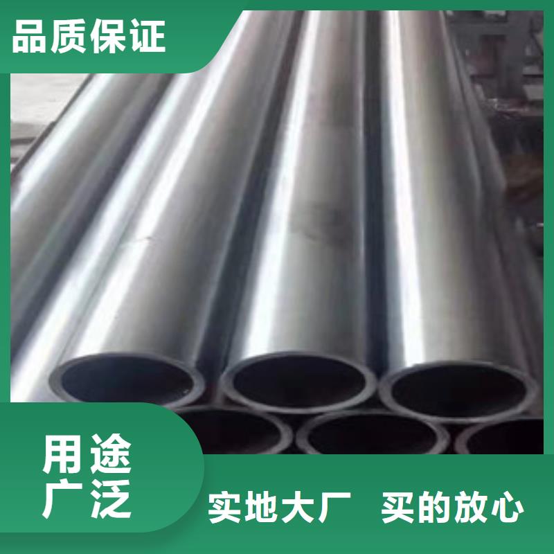 45号精密管-304不锈钢管厂实力派厂家