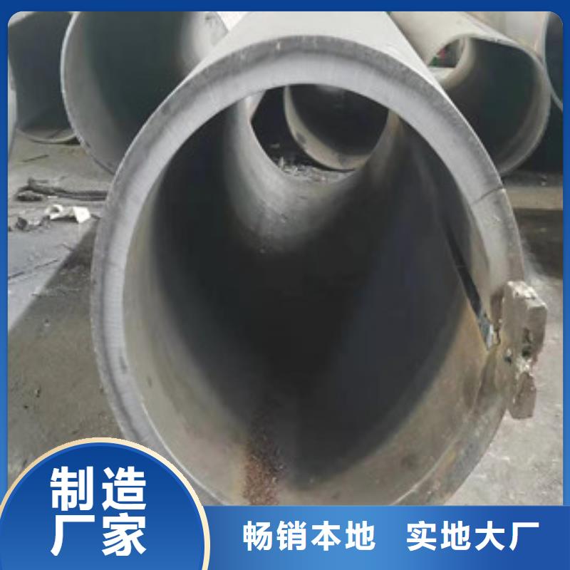 Q345B板卷钢管16mn无缝管真材实料
