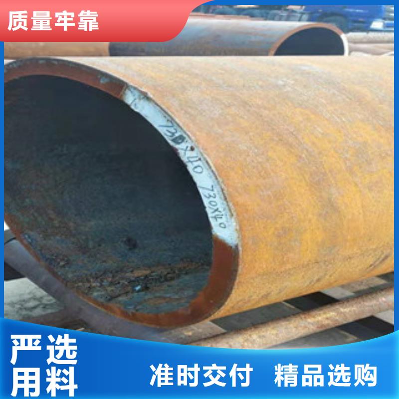 16mn钢管报价询问