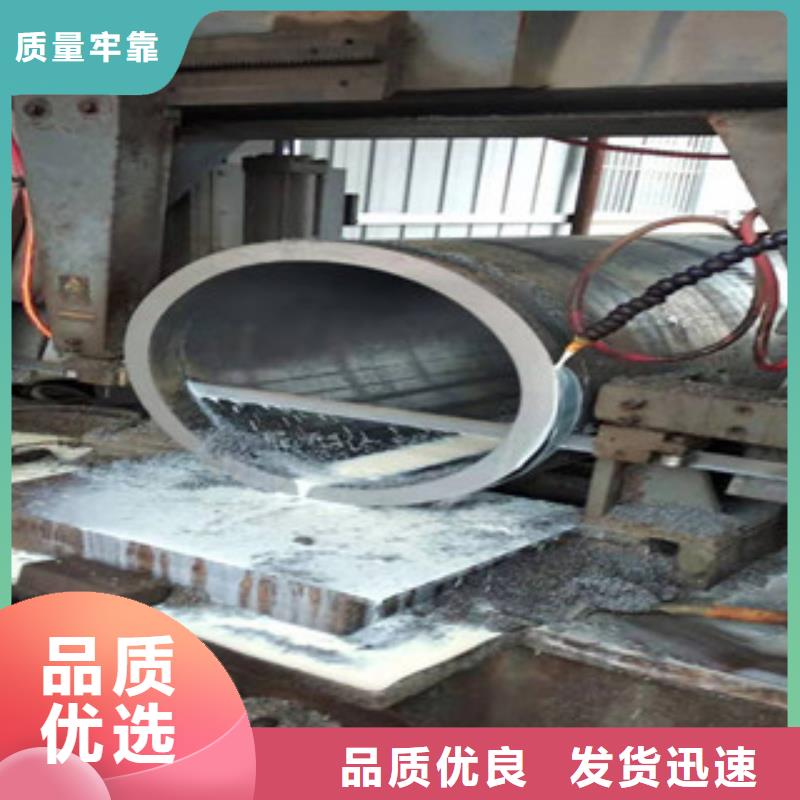 Q345B板卷钢管调质活塞杆厂家诚信可靠
