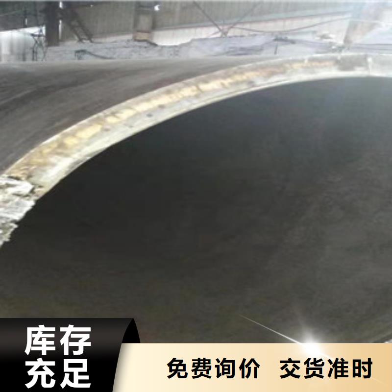45号板卷钢管销量全国