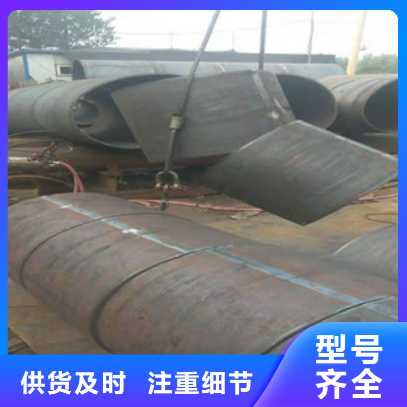 Q345B板卷钢管调质活塞杆厂家诚信可靠
