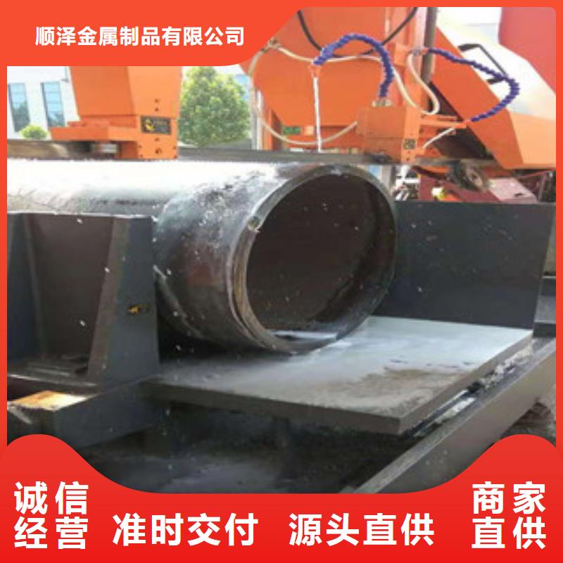 Q355b探伤板卷钢管生产线