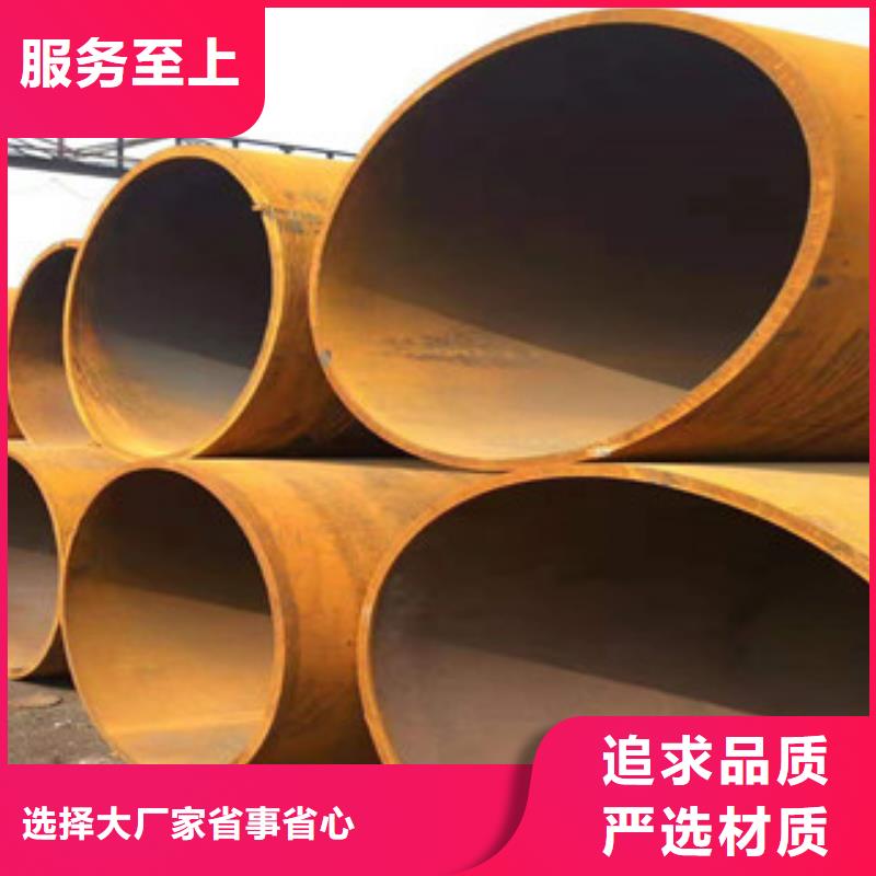 Q345B板卷钢管镗管厂家今日价格
