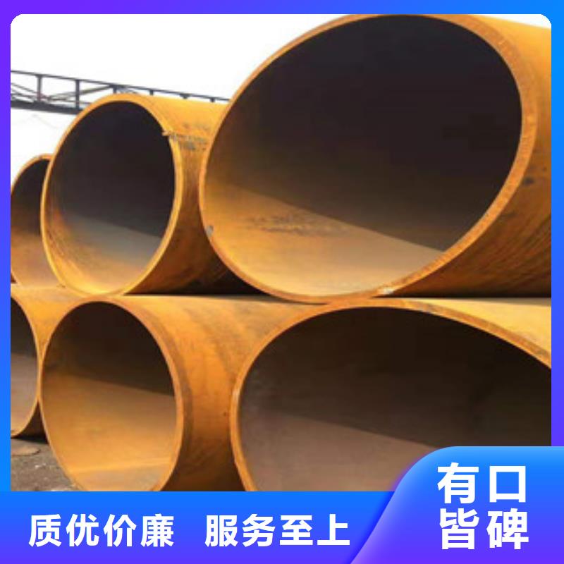 20号埋弧板卷钢管厂家供应