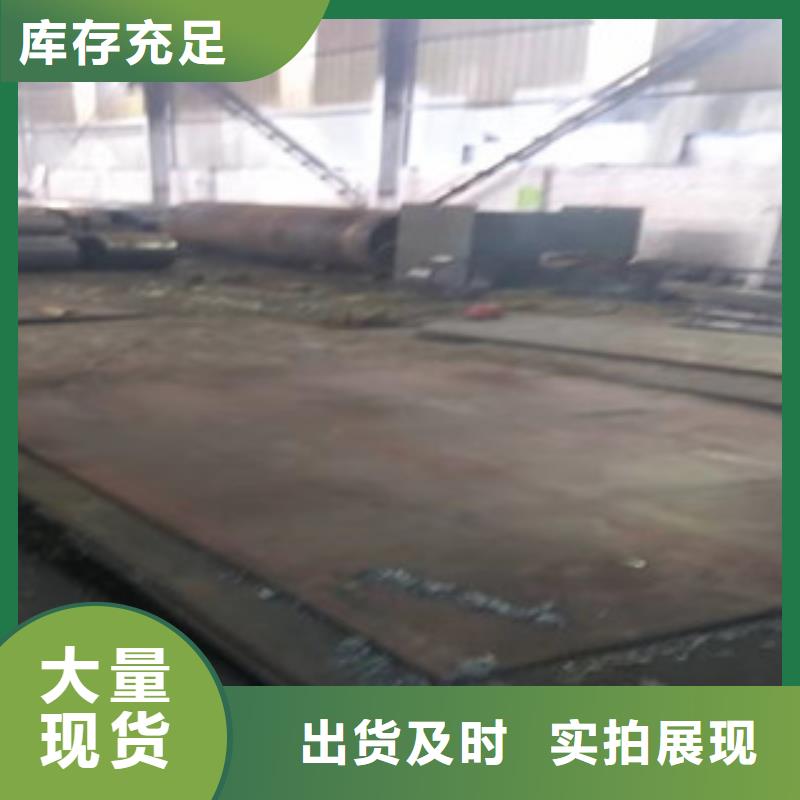 Q345B板卷钢管镗管厂家今日价格