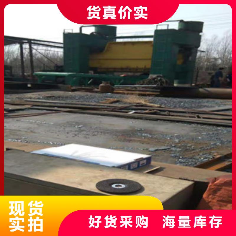Q345B板卷钢管镗管厂家今日价格