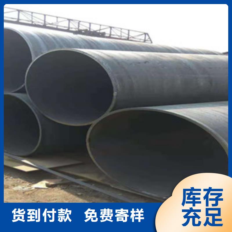 Q345B板卷钢管油缸管规格型号全