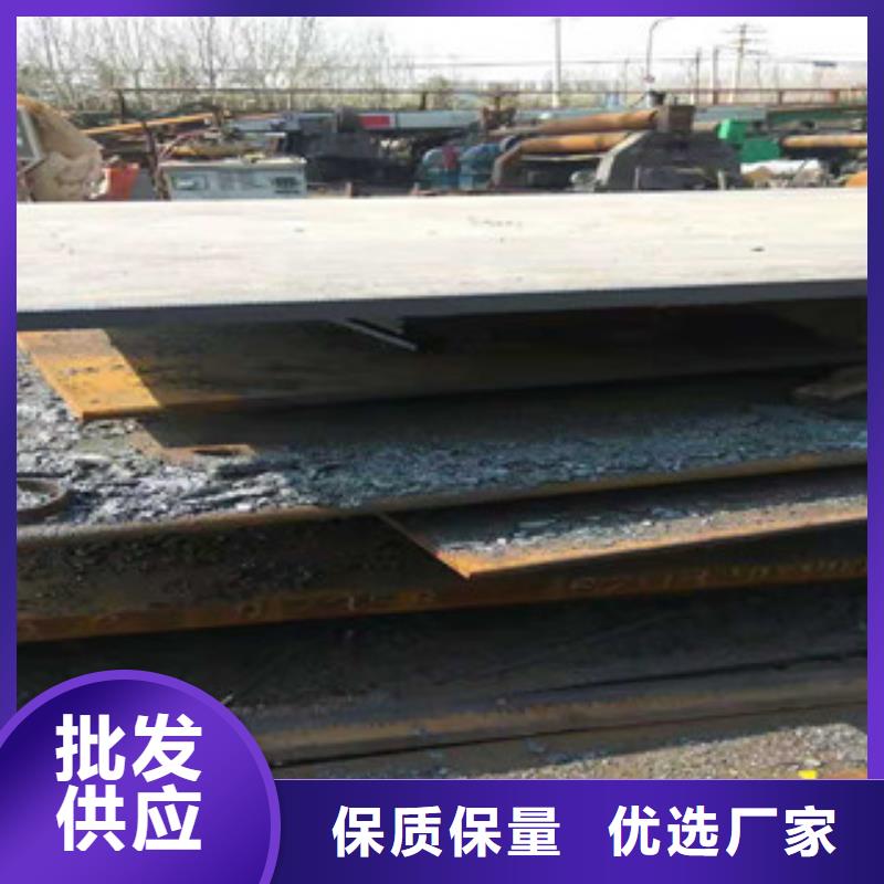 20号焊接钢管如假包换