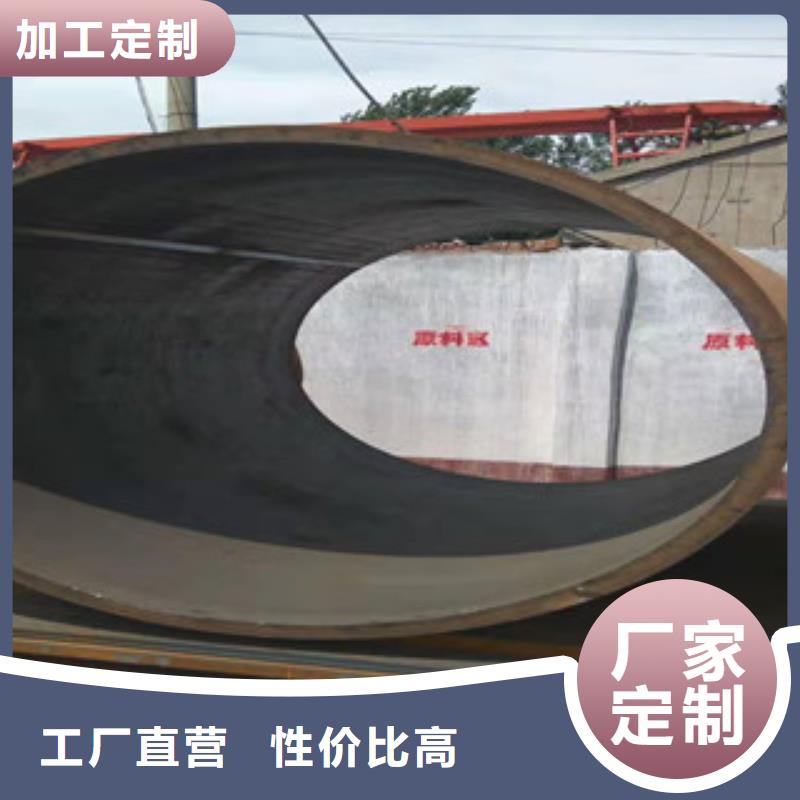 Q345B板卷钢管调质活塞杆厂家诚信可靠