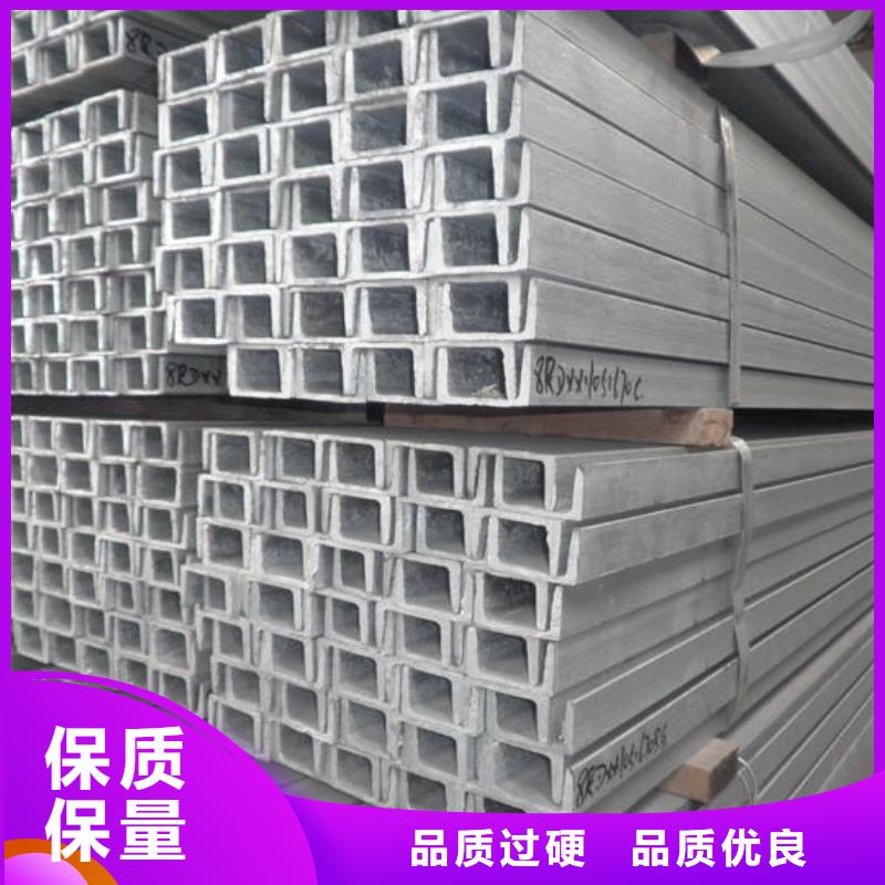 Q235B热轧槽钢厂家可订货