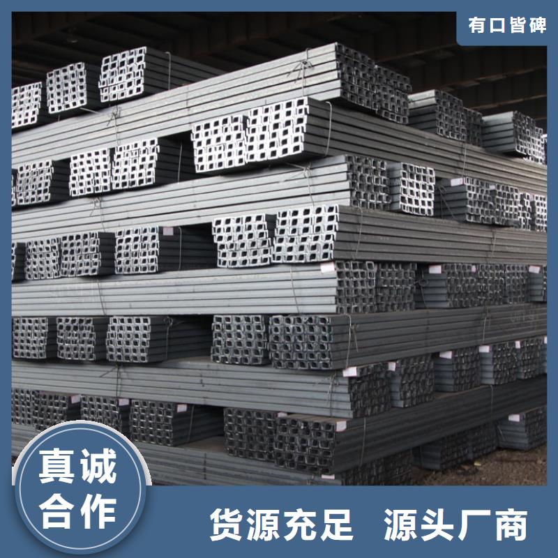 【槽钢】接地铜排主推产品