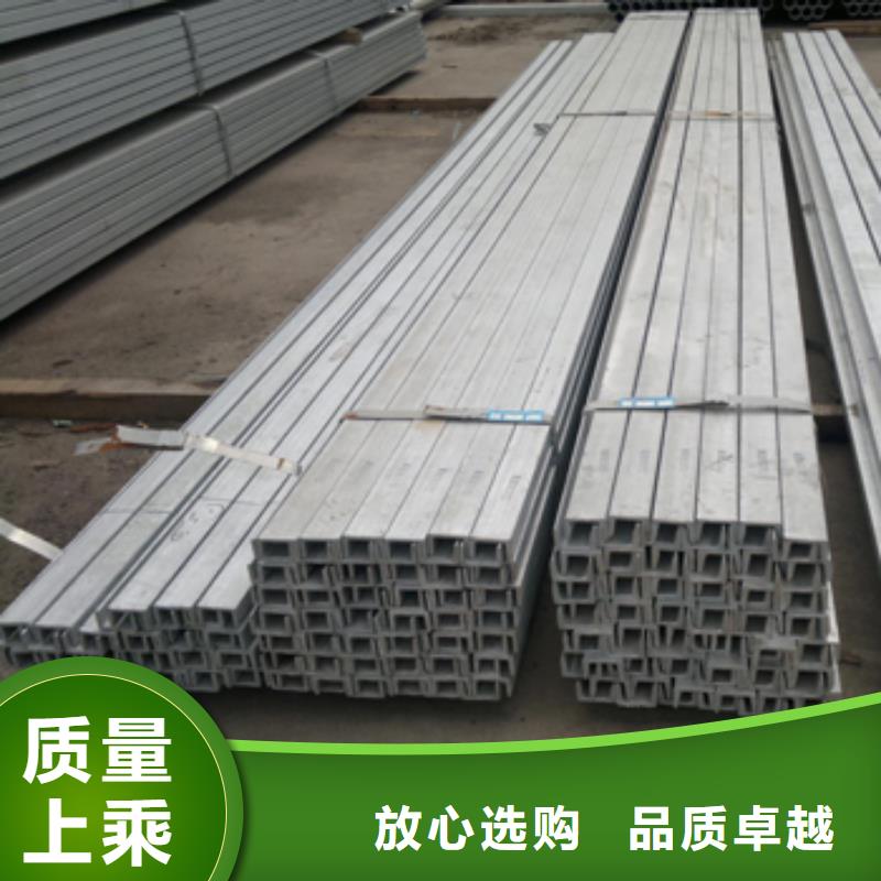 400*102*12.5槽钢—批发