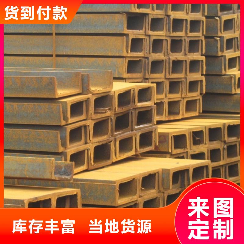 槽钢导电铝排实力优品