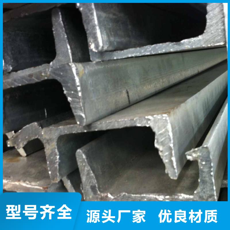 Q235B热轧槽钢厂家可订货